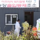 박정호농장(1농장) 이미지