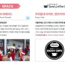 커피컬쳐(Coffee Culture) 이미지