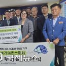 상하북종합사회복지관 이미지