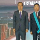 화신볼트산업 이미지