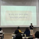 2019 도서관 길 위의 인문학 특별 프로그램  도서관 ‘지혜 학교’ | [후기] 2024년 지혜학교 &lt;동네문화와 로컬콘텐츠 기획&gt; _3강(7/5),4강(7/12)
