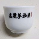 비주