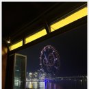 시선 광안리점 이미지