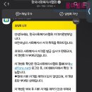 알리투어 이미지