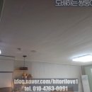 주공2차A 이미지