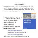 Korea-German Sprinter&Skater Symposium 이미지