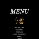 청춘 P.T | 제주아홉 혼술바 안양 범계점 금요일 저녁 후기