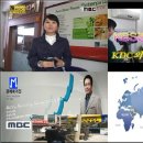 케이디씨자동차외형복원 이미지