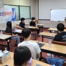 전주솔내청소년수련관 이미지