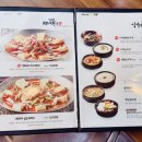 김구원선생기력두부 이미지