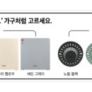 대암초등학교 이미지