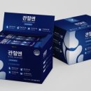 에스클래스 이미지