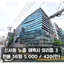 H1017 이미지