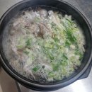 육수의달인 | 형과아우누룽지삼계탕&amp;왕갈비탕, 진한 육수의 보양식 맛집 후기