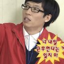 84년 KBO 출범이후 30홈런 100타점 친 타자는 누가, 몇 명 있을까❓️❓️ 이미지