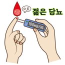 서울윤내과의원 이미지