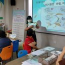소화천사의 집