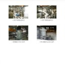 남진설비 이미지