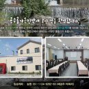 계곡가든민박 이미지