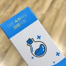 주식회사 봉숙 이미지