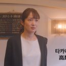 린2023(Rin2023)