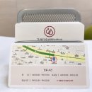 고려다온정형외과의원 이미지