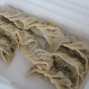 황성가야밀면
