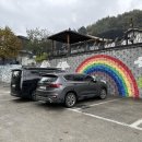 도계공업사 이미지