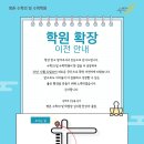 흥일주유소 이미지