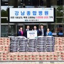 동구청 이미지