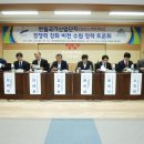 허브스마트 이미지