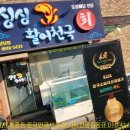 광우공인중개사사무소 이미지