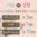 휴엠씨의원