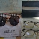 스위스 안경콘택트 이미지