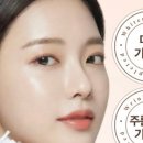 바디엔약국 네이버블로그