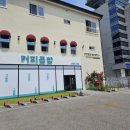 강릉커피콩빵강릉당초당점