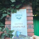 김춘식 | 김춘식 유럽 여행기 11. 여행 9일차