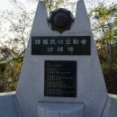 한얼공원 이미지