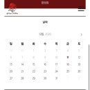크라임씬카페코티지가든
