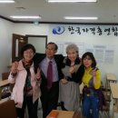 한국자격총연합