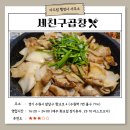 법친구 행정사 사무소 이미지