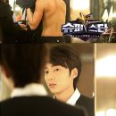 정환슈퍼 이미지