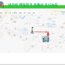 DH부동산중개 이미지