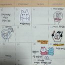 여기서 하나쯤은 마음에 드는 취미가 있겠지 (내향인) 이미지