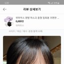 덴탈하우스 이미지