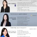 국제행정사사무소 이미지