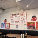 다복식당 이미지