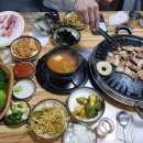 주식포차