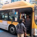 시내버스 이미지