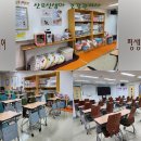 유니스타요양보호사교육원